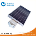 China high power integrated street lights led fixture, all in one solar energy system